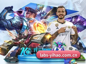 壹号娱乐 APP